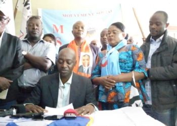 Arrivée de Moise Katumbi à Bukavu : la plateforme Lamuka appelle à la Mobilisation
