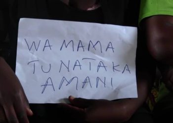 Beni : Un réseau des présumés auteurs des viols des femmes en présence de leurs époux démantelé