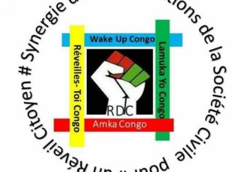 Sud-Kivu-frais  de lecture du budget rectificatif 2019 : Amka Congo invite le Procureur Générale près la Cour dAppel  à se saisir du dossier.