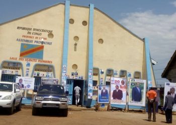 Ituri : L’Assemblée Provinciale de l’Ituri préconise un crédit provisoire pour faire fonctionner la Province.