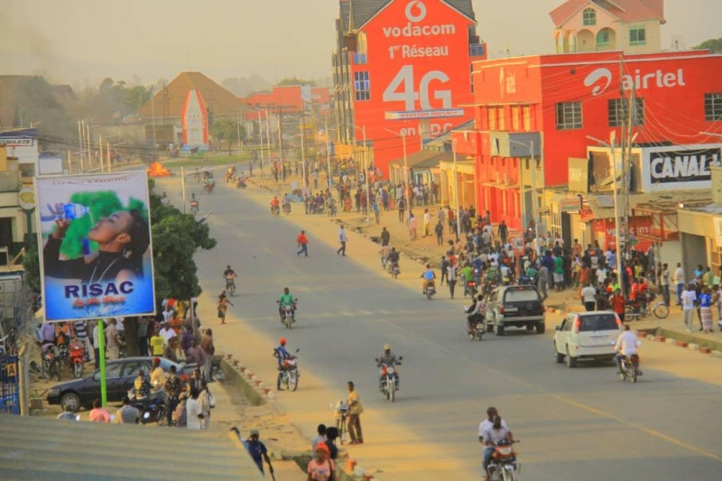 Bunia : 2 civils blessés par balles lors d’un braquage au centre-ville, Bunia : 2 civils blessés par balles lors d’un braquage au centre-ville,
