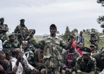 RDC : nouveau massacre de civils dans un camp de déplacés en Ituri RDC : nouveau massacre de civils dans un camp de déplacés en Ituri