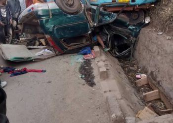 Bukavu : Des écoliers meurent dans un accident tragique