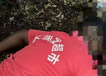 Terreur à Goma : Un Motard Assassiné par des Hommes en Tenue Militaire Terreur à Goma : Un Motard Assassiné par des Hommes en Tenue Militaire