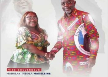 Patrick Busu Bwa Ngwi et Madeleine Mubulayi : Champions de l’Émergence, de l’Emploi et de la Cohésion Sociale